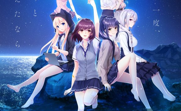[WAV整轨+CUE]月の彼方で逢いましょう Original Sound Track OST