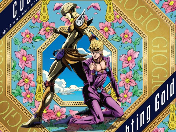 [Hi-Res][mora自购][JOJO的奇妙冒险 黄金之风op  Fighting Gold][96.0kHz/24bit]