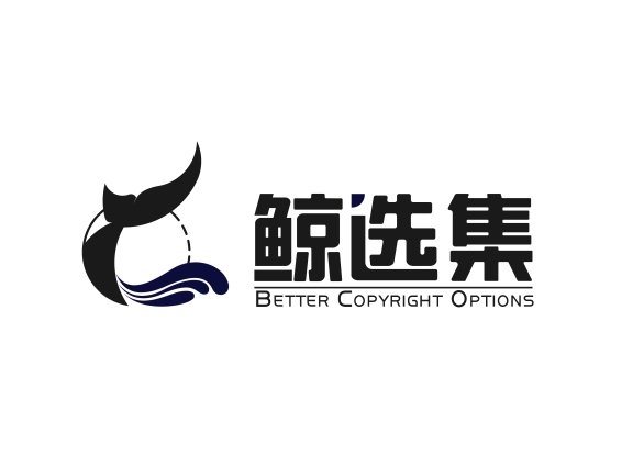 一站式IP授权解决方案,闻源文化鲸选集给市场更多选择