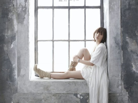 【HR】INNOCENCE – 藍井エイル（96khz 24bit）