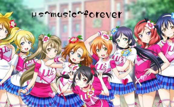 【FLAC/24bit】μ’s 9人合唱secret base~君がくれたもの~