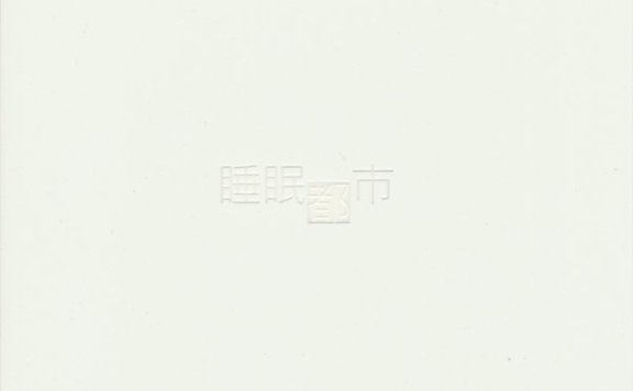 茶太 – 睡眠都市[44.1/16 flac]