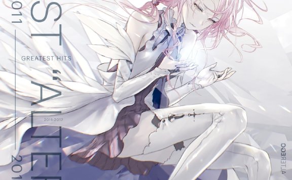 EGOIST – GREATEST HITS 2011-2017 “ALTER EGO”(已补链接)