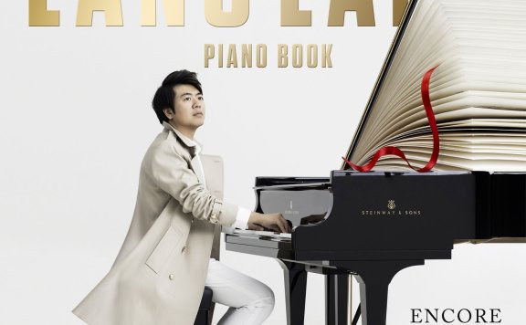 [MQA]郎朗 – 钢琴书（安可版）Lang Lang – Piano Book (Encore Edition)