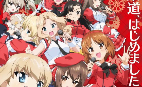 [Hi-res] わたしたちも音楽道、はじめました！