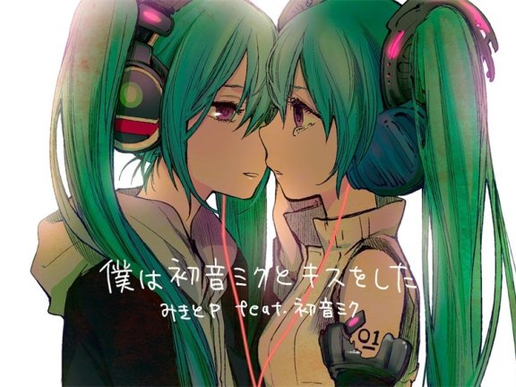 【Vocaloid自抓】みきとP/mikitoP – 专辑合集 [FLAC+WAV整轨]