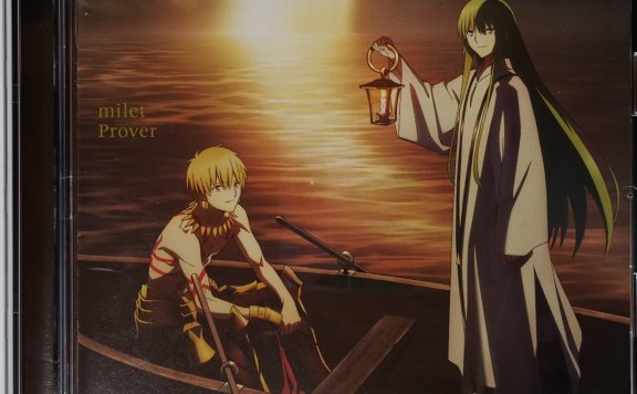 （自购/自抓CD）24bit/48kHz milet  prover