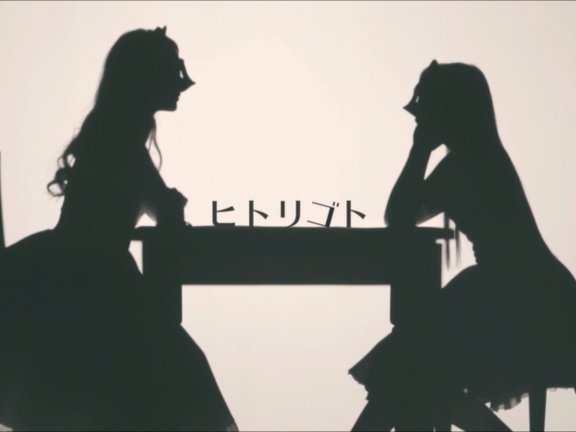 [MV][Mora自购]Claris-ヒトリゴト