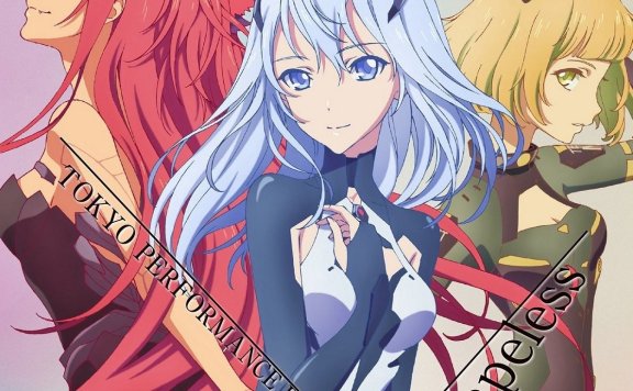 【HR】Shapeless(96khz 24bit)
