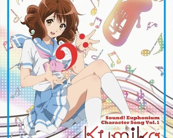 [Hi—Res]TVアニメ『響け！ユーフォニアム』キャラクターソングVol.1（44khz/24bit）