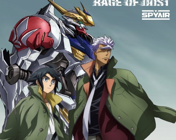 [Hi-res][24bit/44.1kHz][自购]《机动战士高达 铁血的孤儿》第2期OP RAGE OF DUST