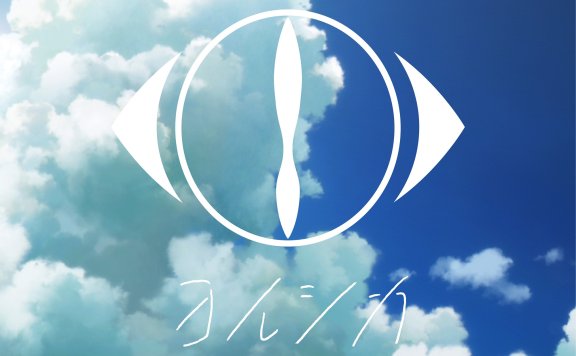 [mora自购][Hi-Res][ヨルシカ]花に亡霊 / 夜行