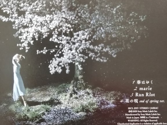 Aimer – Haru wa Yuku ⁄ marie（2020）44.1khz 16bit通常盘 [自购自抓WAV]