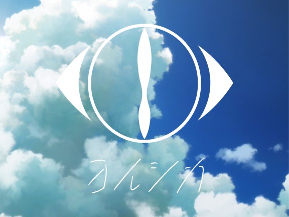 [mora自购][Hi-Res][ヨルシカ]花に亡霊 / 夜行