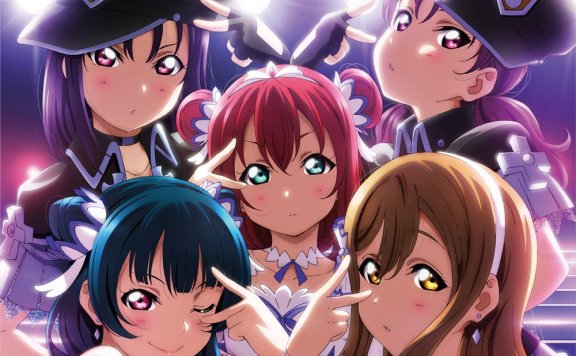 [FLAC/16bit/44.1KHz]劇場版『ラブライブ!サンシャイン!!』挿入歌「Believe again／Brightest Melody／Over The Next Rainbow」