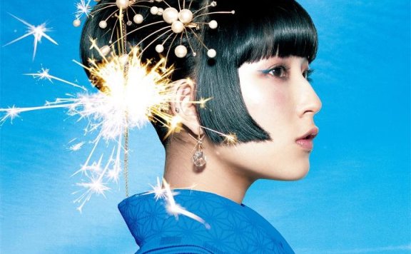【HR】DAOKO – 打上花火