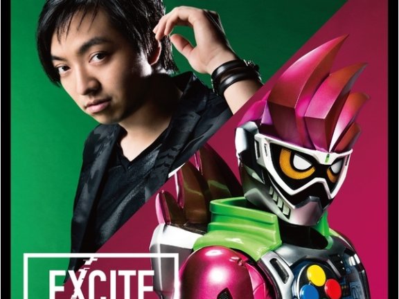[Hi-Res]假面骑士EX-AID OP EXCITE