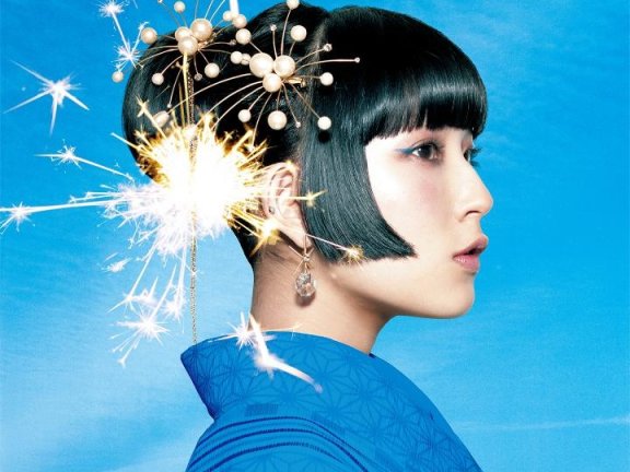 【HR】DAOKO – 打上花火