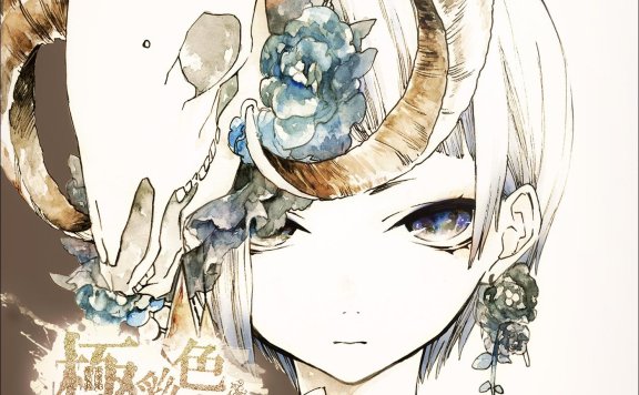 [150729]reol(れをる) 1st Album「极彩色」[320K]