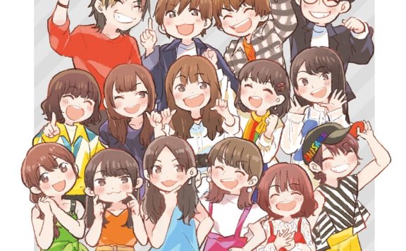 [ASL]动画旋律的夏季演唱会2020主题歌「なんてカラフルな世界」FLAC
