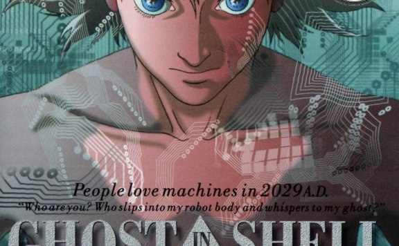 攻殻機動隊 GHOST IN THE SHELL Original Soundtrack [FLAC 96kHz24bit]