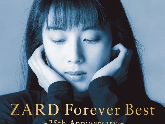 [mora][20200210] 坂井泉水 ZARD Forever Best ～25th Anniversary～ 24bit/96kHz/BD