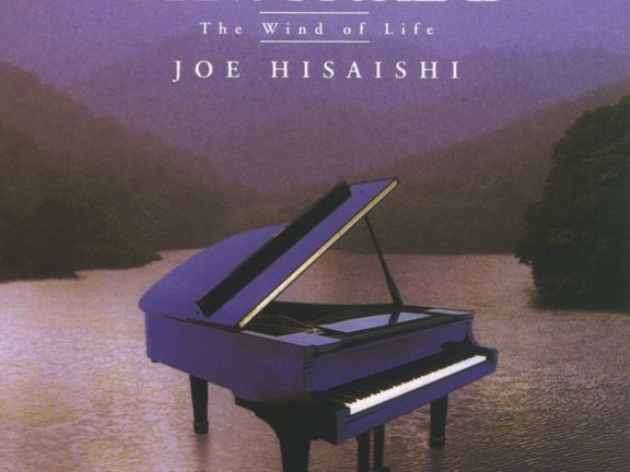 [Hi-Res]久石譲 – PIANO STORIES II The Wind of Life～[96kHz/24bit]