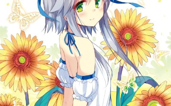 【FLAC】洛天依 – 芳菲九陌