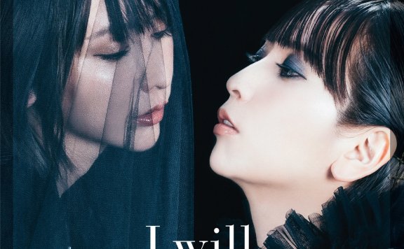 [Mora][Hi-Res]I will…/藍井エイル[96kHz/24bit][FLAC]