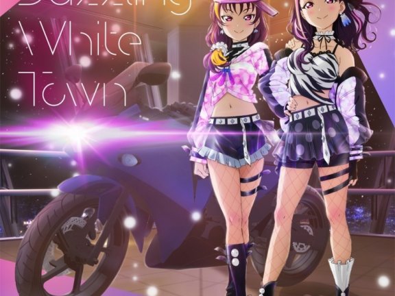Dazzling White Town