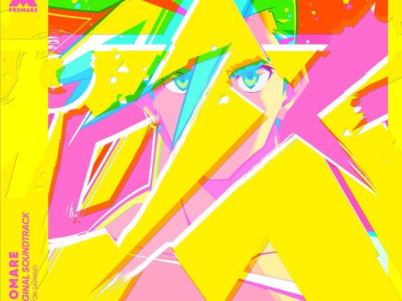 Promare OST DXD24bit352.8KHz 泽野弘之 Hi-res SawanoHiroyuki[nZk] 96kHz 24bit 「プロメア」オリジナルサウンドトラック