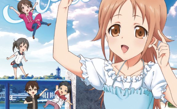 『TARI TARI』キャラクターソングアルバム「空盤 ～見上げたり、はばたいたり～」[ FLAC ]