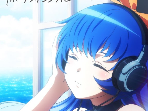 Hi-res 96khz 48khz TVアニメ「消滅都市」ユキ(CV 花澤香菜)カバーソングシングル | 君の唄(キミノウタ)答