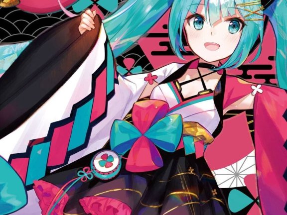 初音ミク マジカルミライ 2020 OFFICIAL ALBUM
