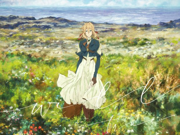 [Mora][Hi-Res]TURE–WILL[24bit/96khz]