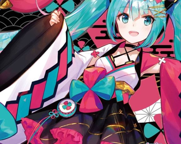 初音ミク マジカルミライ 2020 OFFICIAL ALBUM