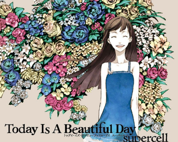 [44.1k 16bit flac CD自抓]supercell – Today Is a Beautiful Day