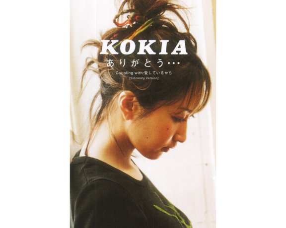 [44.1k 16bit flac CD自抓]Kkokia（吉田亚纪子) – ありがとう…