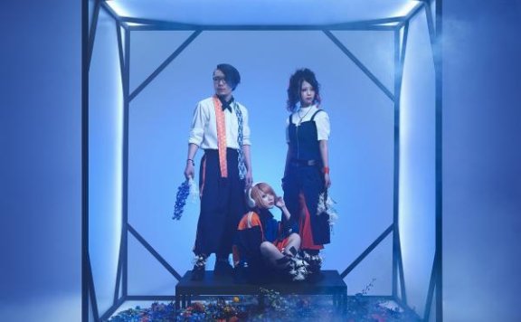 reol-エンドレスEP [FLAC]