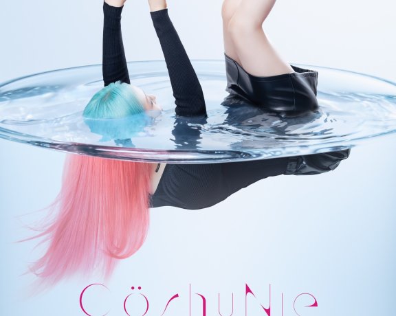 【OTOTOY自购】Cö shu Nie——LITMUS