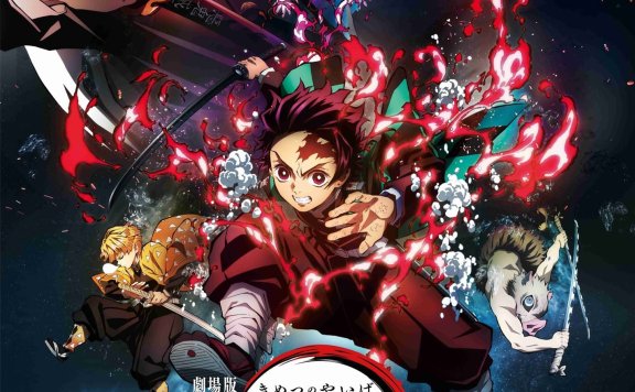 【枪版】鬼灭之刃剧场版 无限列车篇