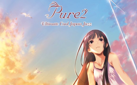 [DSD(DSF)] Project Pure (Pure, Pure2, Pure3) 合集