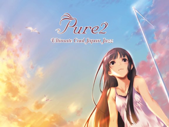 [DSD(DSF)] Project Pure (Pure, Pure2, Pure3) 合集