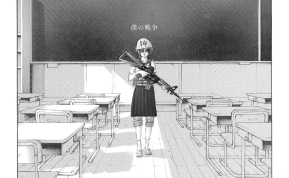 [Hi-Res] 進撃の巨人 The Final Season OP – 神聖かまってちゃん – 僕の戦争 [24bit／96kHz]