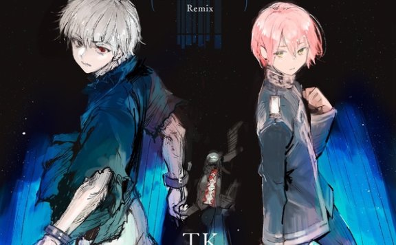 unravel (n-buna from ヨルシカ Remix) – Exhibition edit(flac)