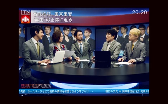 (cd自抓)東京事変-news