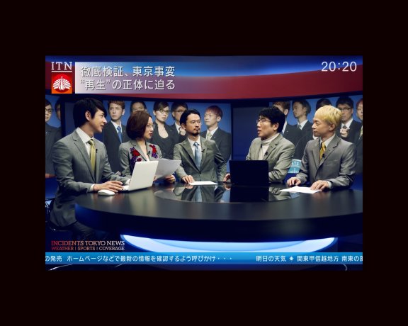 （cd自抓）東京事変-news