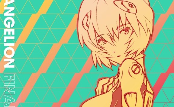 EVANGELION FINALLY