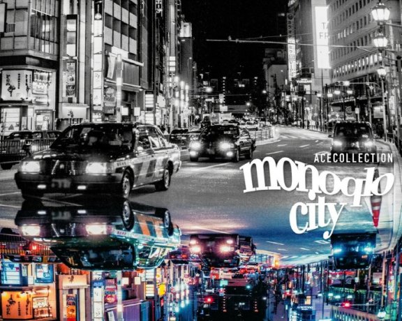 TVアニメ「恋と呼ぶには気持ち悪い」OPテーマ「モノクロシティ」／ACE COLLECTION [FLAC]