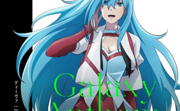Galaxy_Anthem-八木海莉